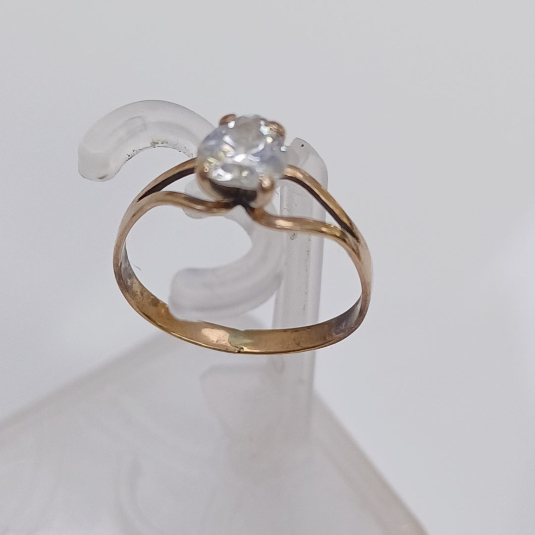 ANILLITO ORO 8 K 0,90 GRMS (SEMINUEVO)