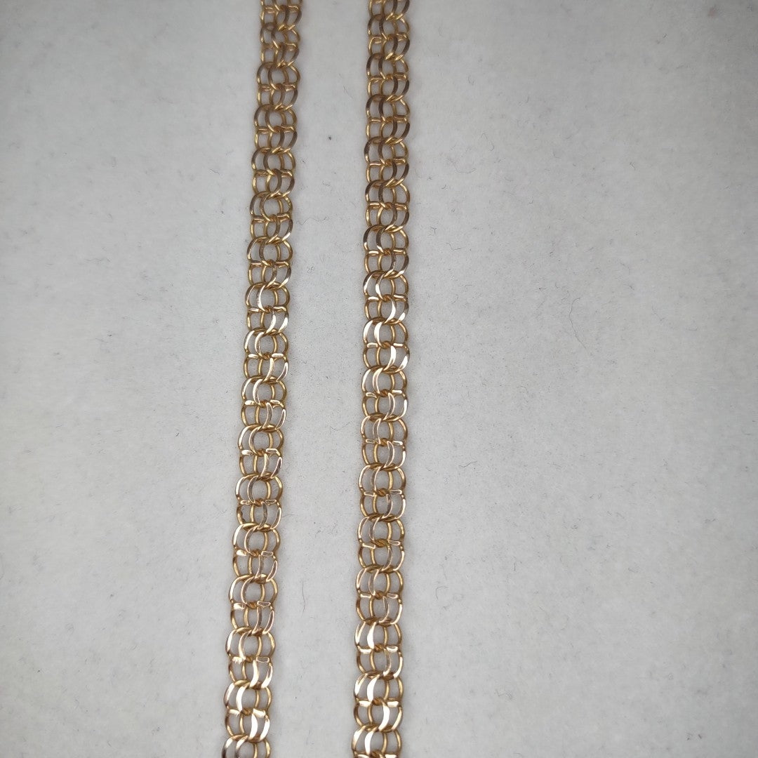CADENA ORO 10 K 9.4 GRMS (SEMINUEVO)