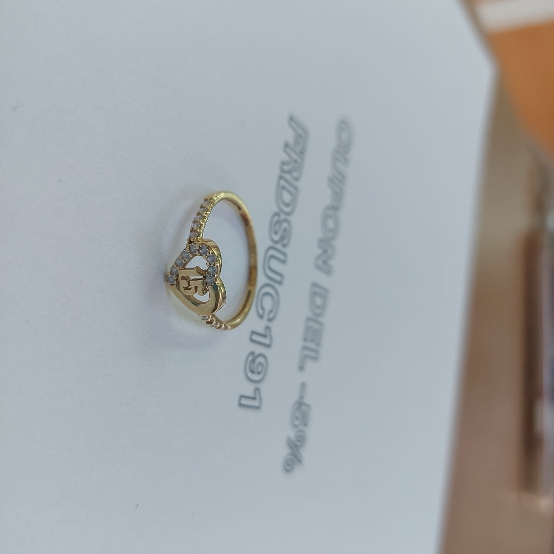 ANILLITO ORO 14 K 1.4 GRMS (SEMINUEVO)