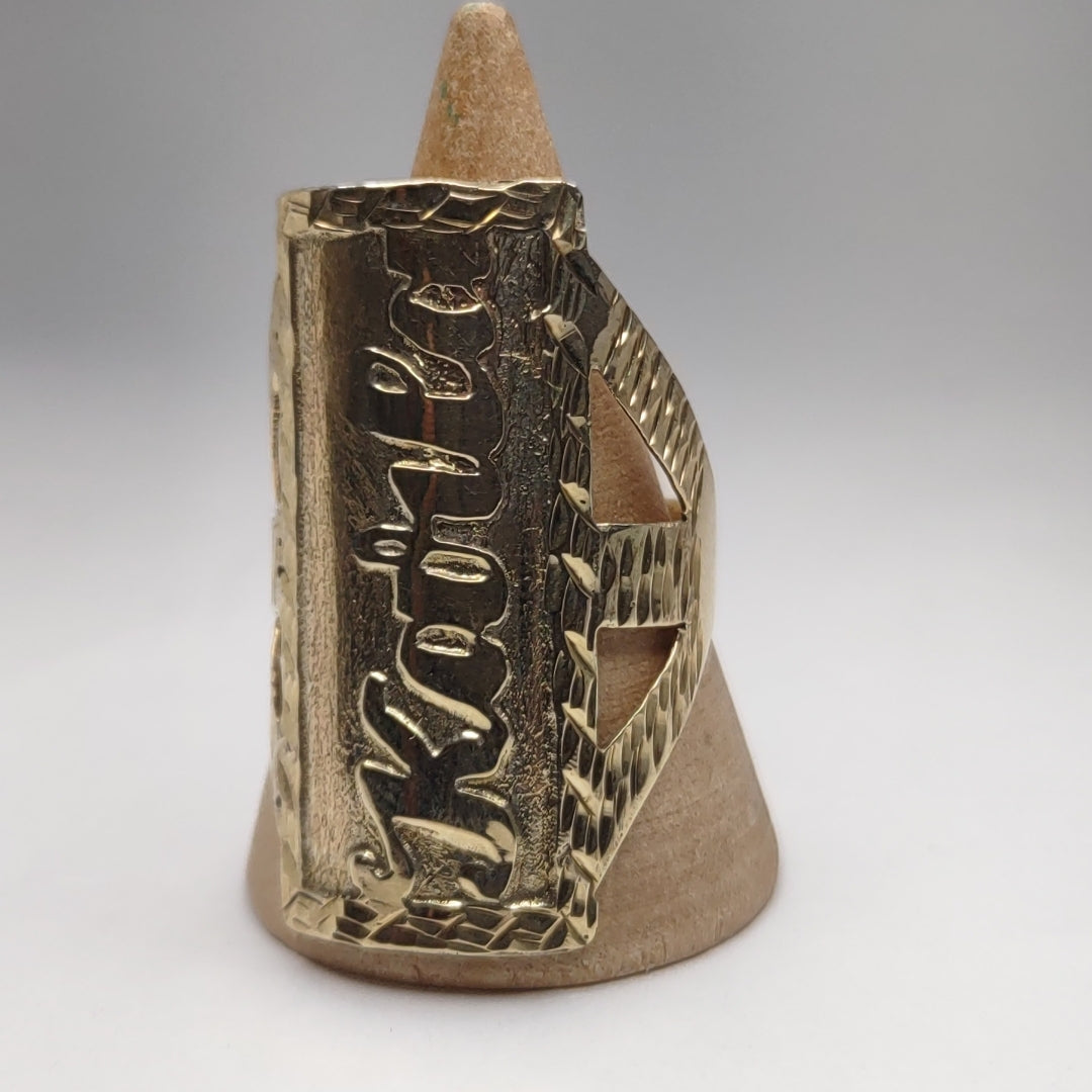 ANILLITO ORO 8 K 3,90 GRMS (SEMINUEVO)