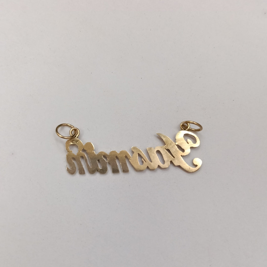DIJE ORO 14 K 1.9 GRMS (SEMINUEVO)