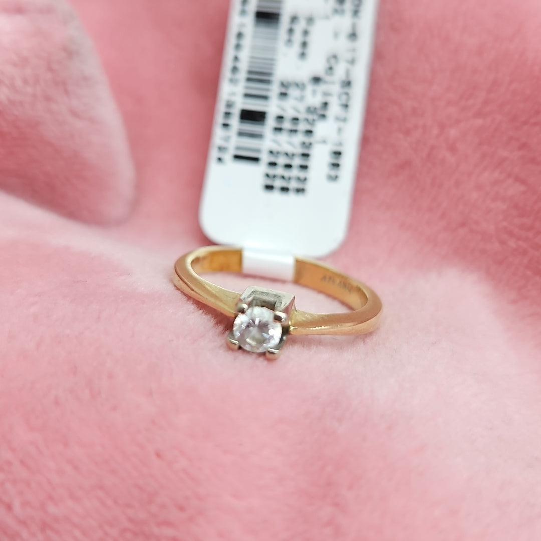 ANILLITO ORO 14 K 2,70 GRMS (SEMINUEVO)