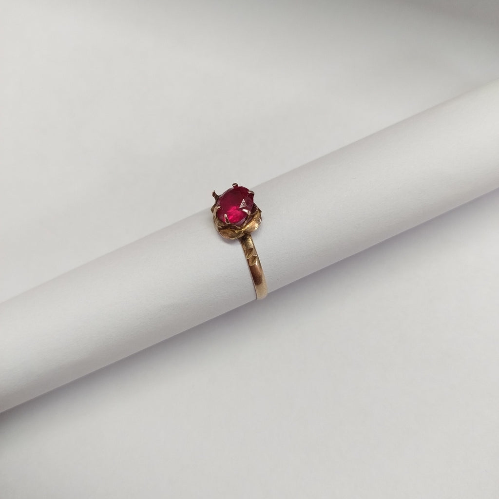 ANILLITO ORO 8 K 0,80 GRMS (SEMINUEVO)