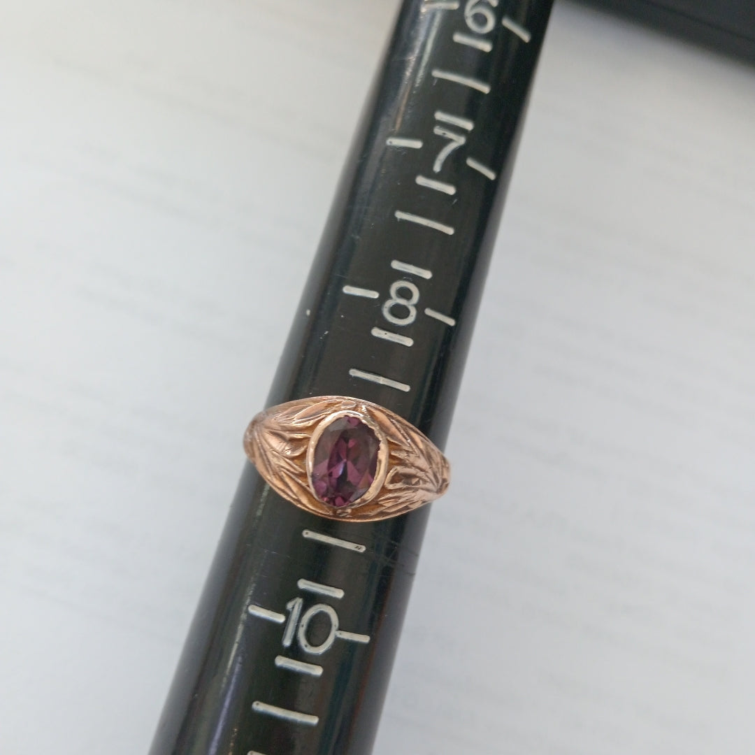 ANILLITO ORO 8 K 3.2 GRMS (SEMINUEVO)