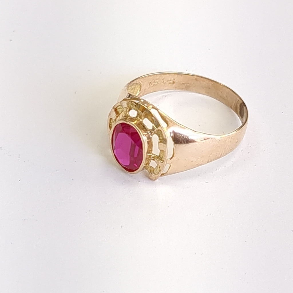 ANILLITO ORO 8 K 1,70 GRMS (SEMINUEVO)