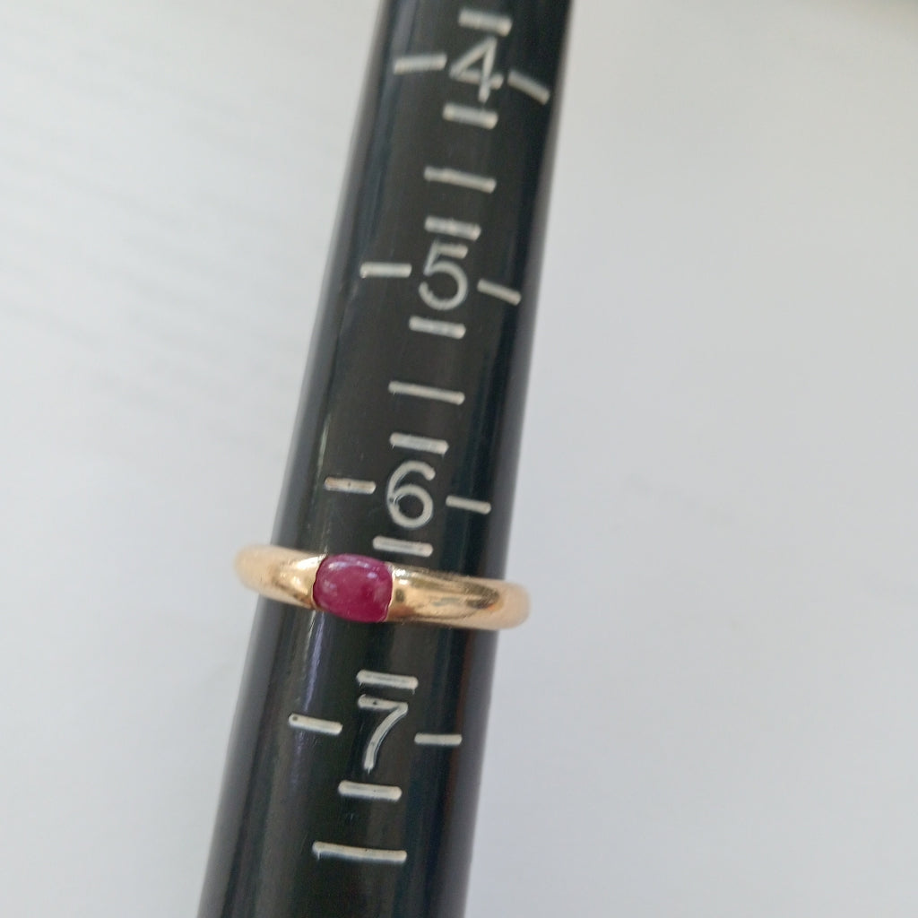 ANILLITO ORO 14 K 2.5 GRMS (SEMINUEVO)