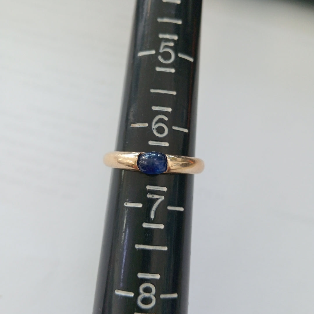 ANILLITO ORO 14 K 2.2 GRMS (SEMINUEVO)