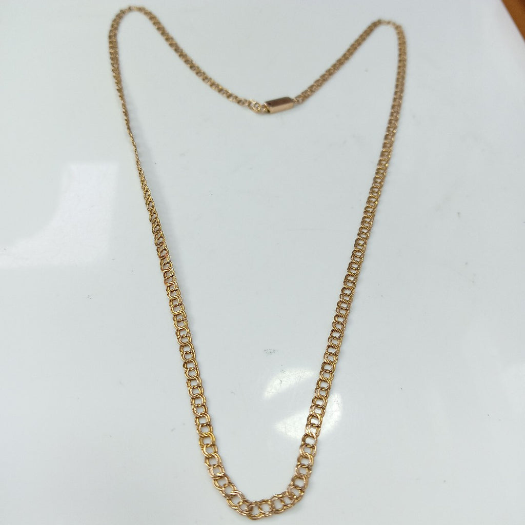 CADENA ORO 8 K 6.4 GRMS (SEMINUEVO)