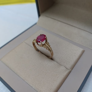 ANILLO ORO 8 K 1,70 GRMS (SEMINUEVO)