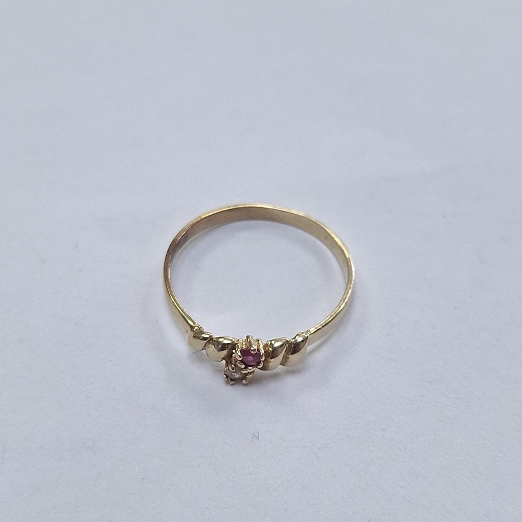 ANILLITO ORO 10 K 1,20 GRMS (SEMINUEVO)