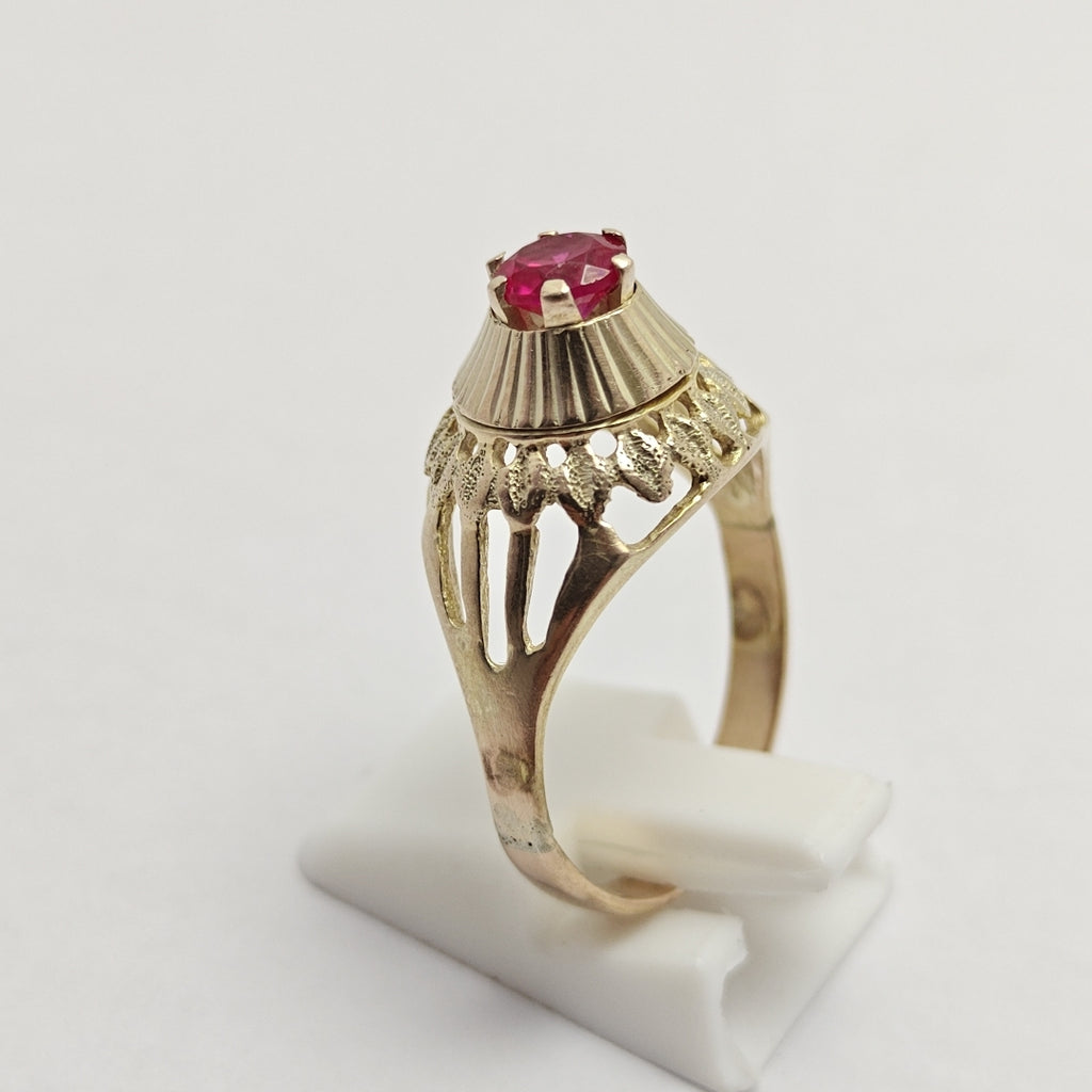 ANILLITO ORO 8 K 3,70 GRMS (SEMINUEVO)