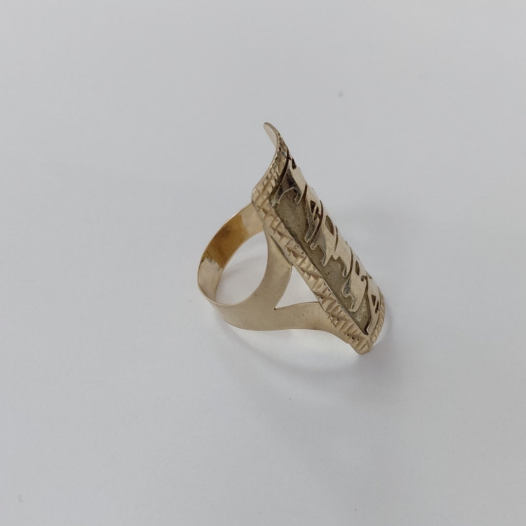 ANILLO ORO 8 K 3.1 GRMS (SEMINUEVO)