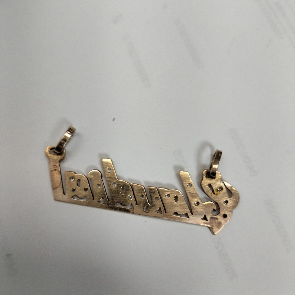 DIJE ORO 10 K 2,70 GRMS (SEMINUEVO)