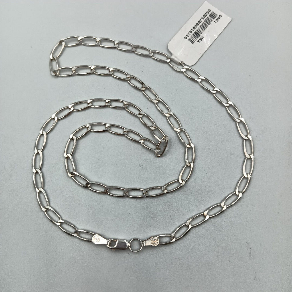 CADENA TEJIDO ESLABONES PLATA .925 55 CM 9.8 GR (NUEVO)