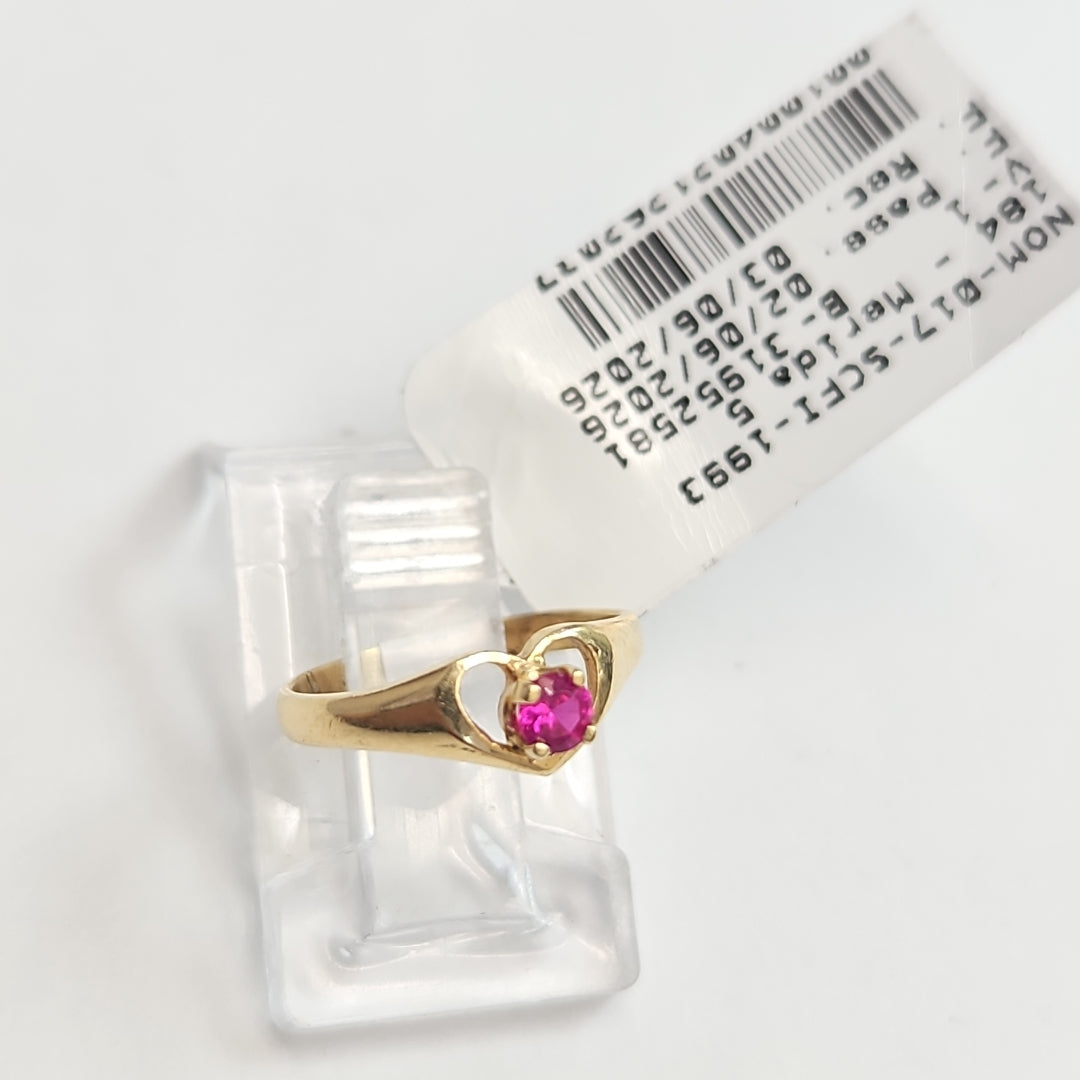 ANILLITO ORO 14 K 1.1 GRMS (SEMINUEVO)