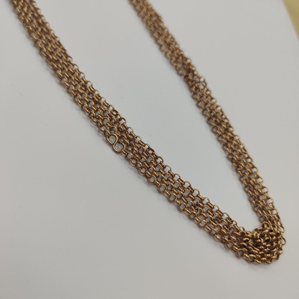 CADENA ORO 8 K 29.9 GRMS (SEMINUEVO)