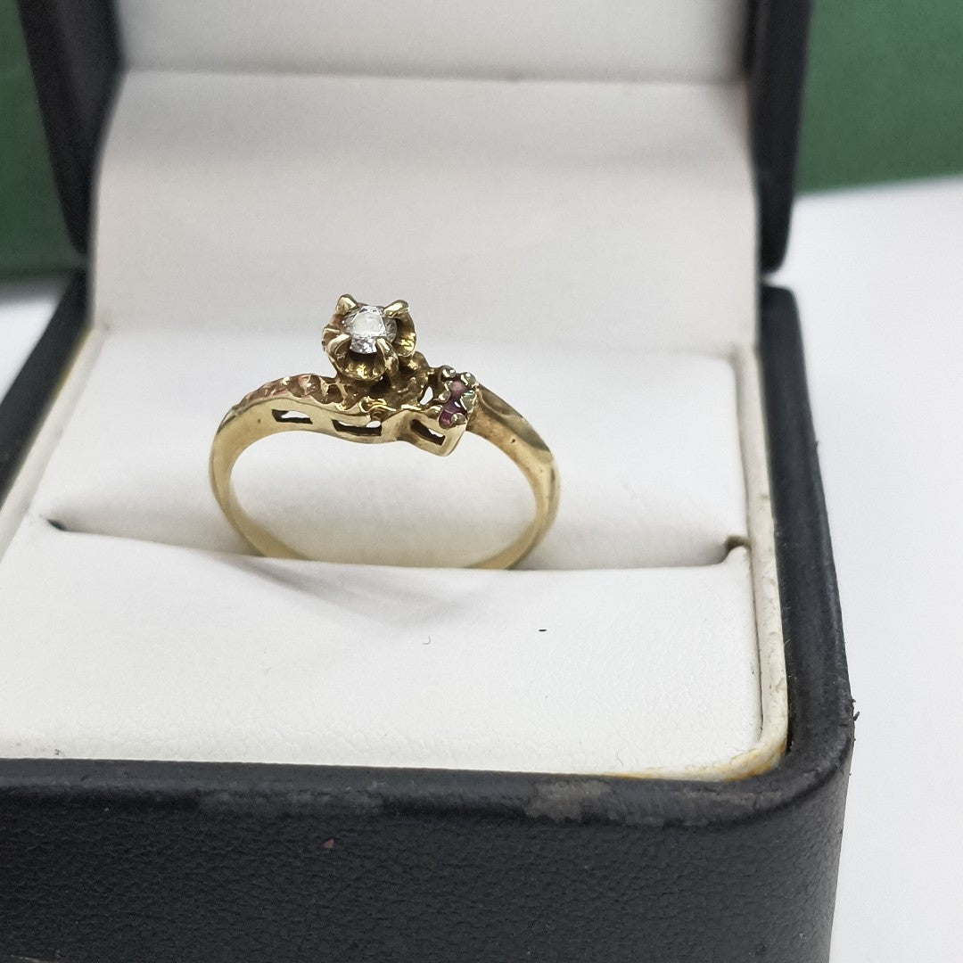 ANILLITO ORO 8 K 1,60 GRMS (SEMINUEVO)