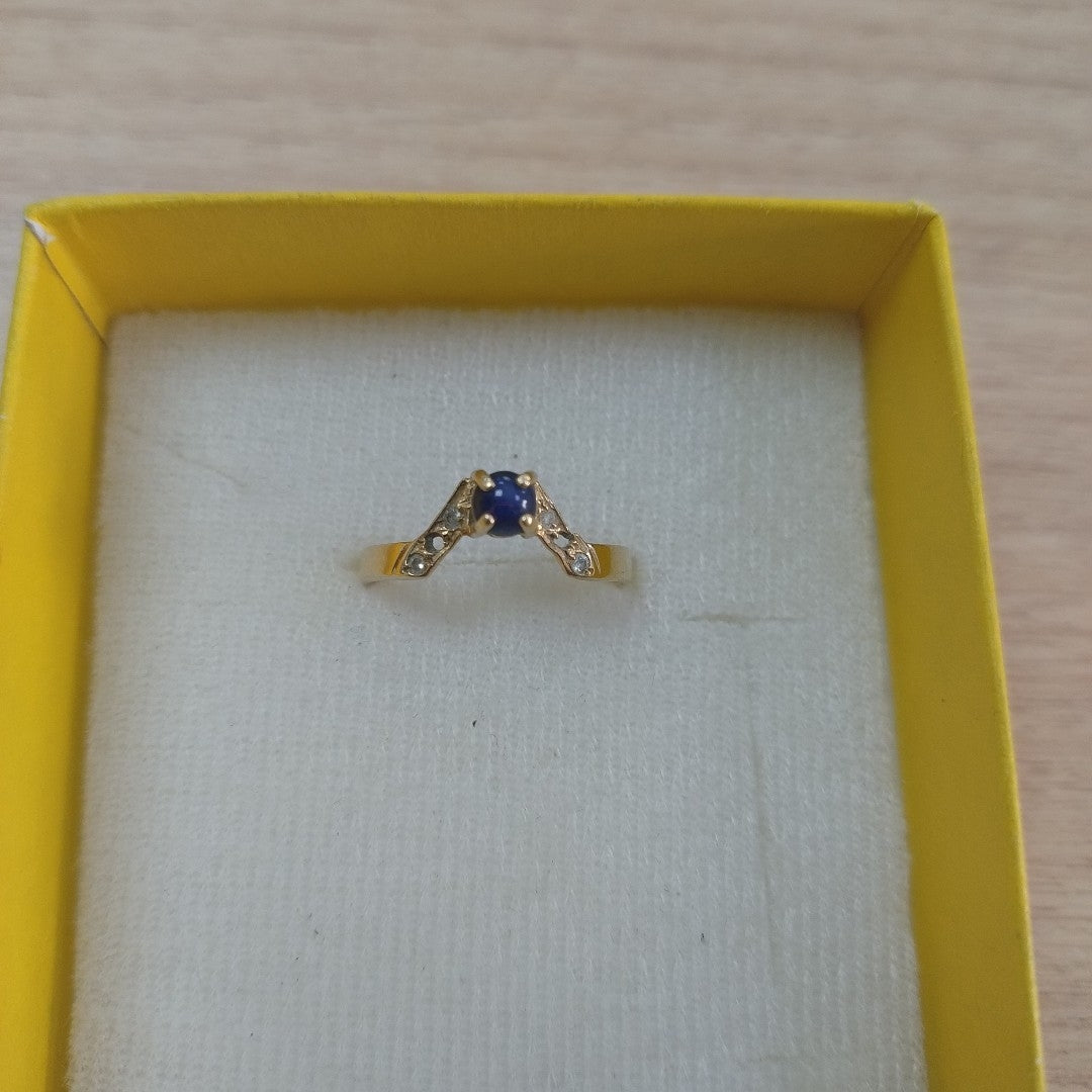 ANILLITO ORO 14 K 1,70 GRMS (SEMINUEVO)