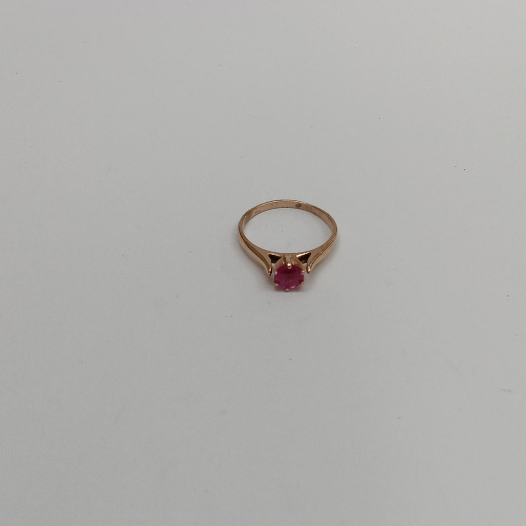 ANILLITO ORO 14 K 1,90 GRMS (SEMINUEVO)