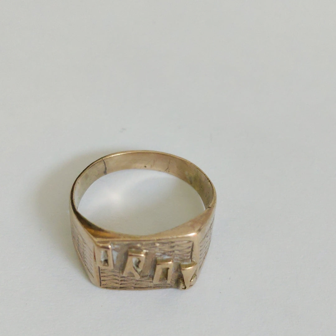 ANILLITO ORO 8 K 3,90 GRMS (SEMINUEVO)