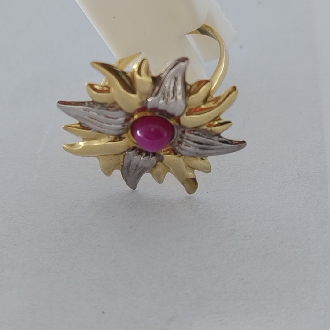 ANILLITO ORO 14 K 2,20 GRMS (SEMINUEVO)