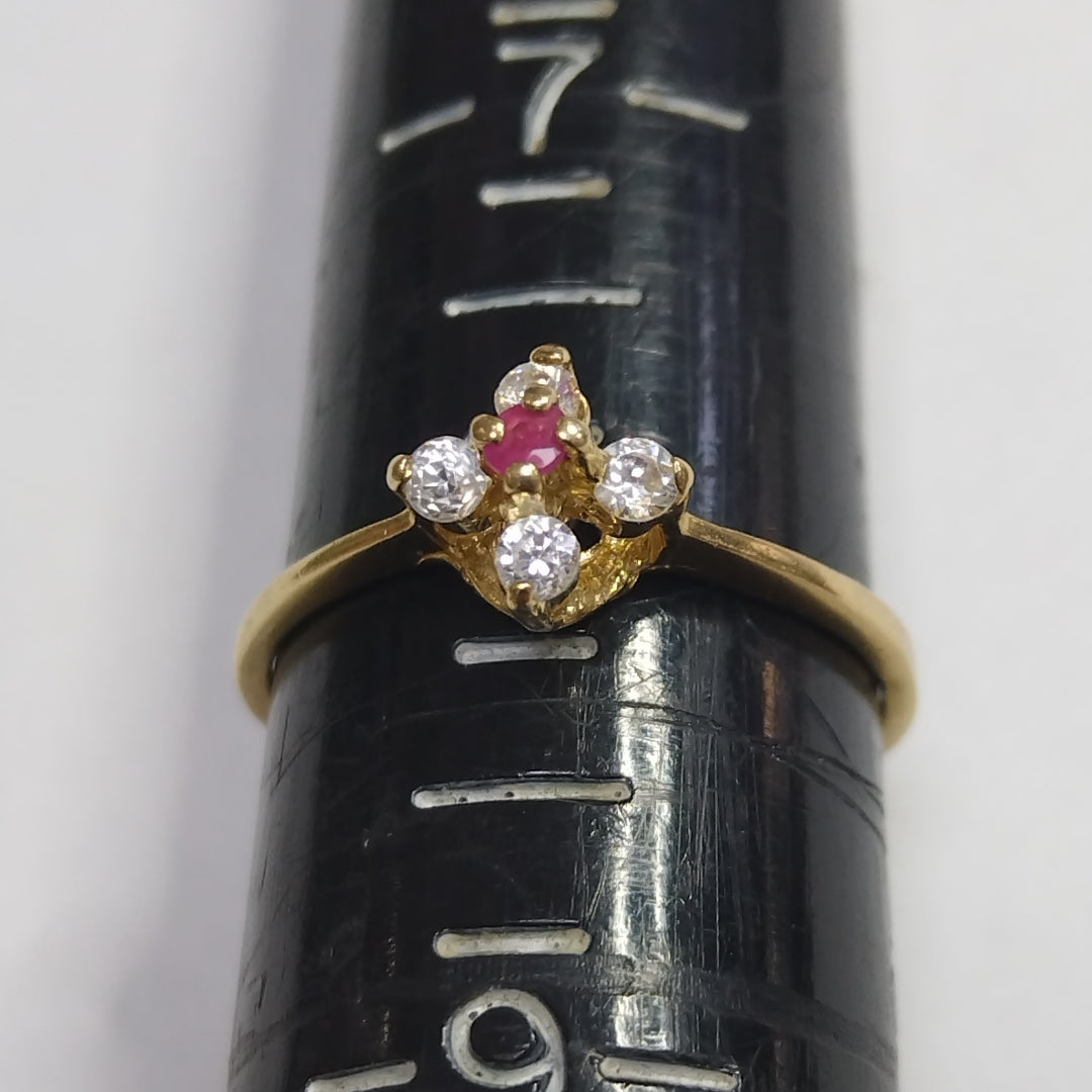 ANILLITO ORO 8 K 1.6 GRMS (SEMINUEVO)