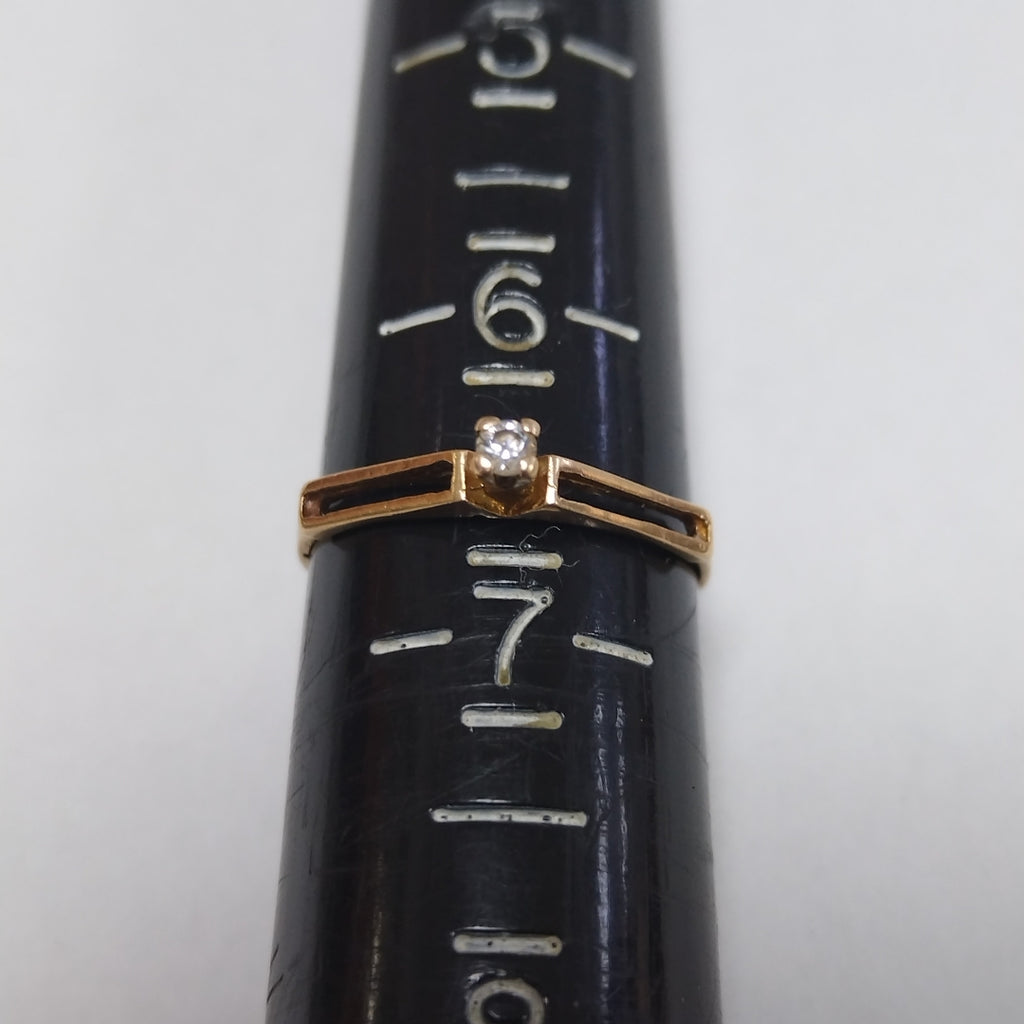 ANILLITO ORO 8 K 0,80 GRMS (SEMINUEVO)