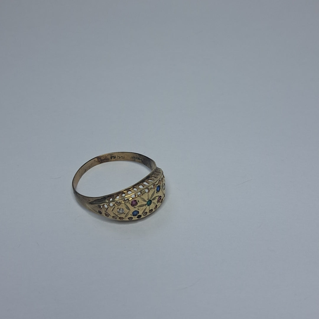 ANILLITO ORO 8 K 1,90 GRMS (SEMINUEVO)