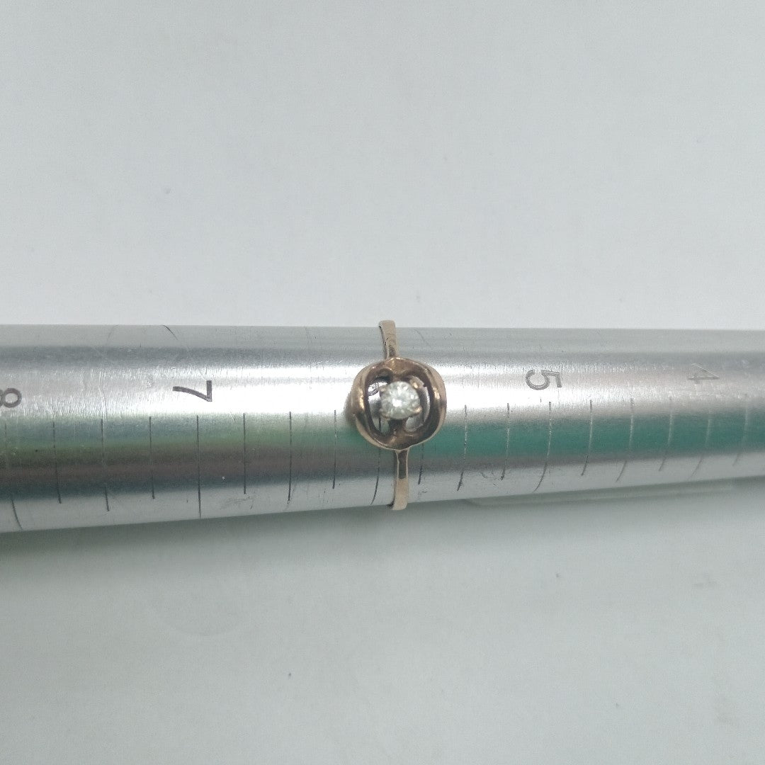 ANILLITO ORO 8 K 1.1 GRMS (SEMINUEVO)