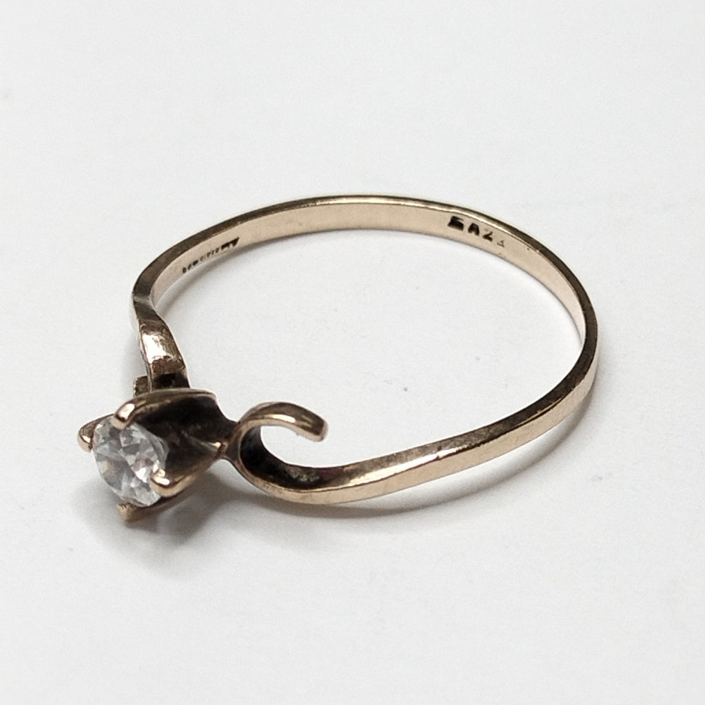 ANILLITO ORO 8 K 0.9 GRMS (SEMINUEVO)