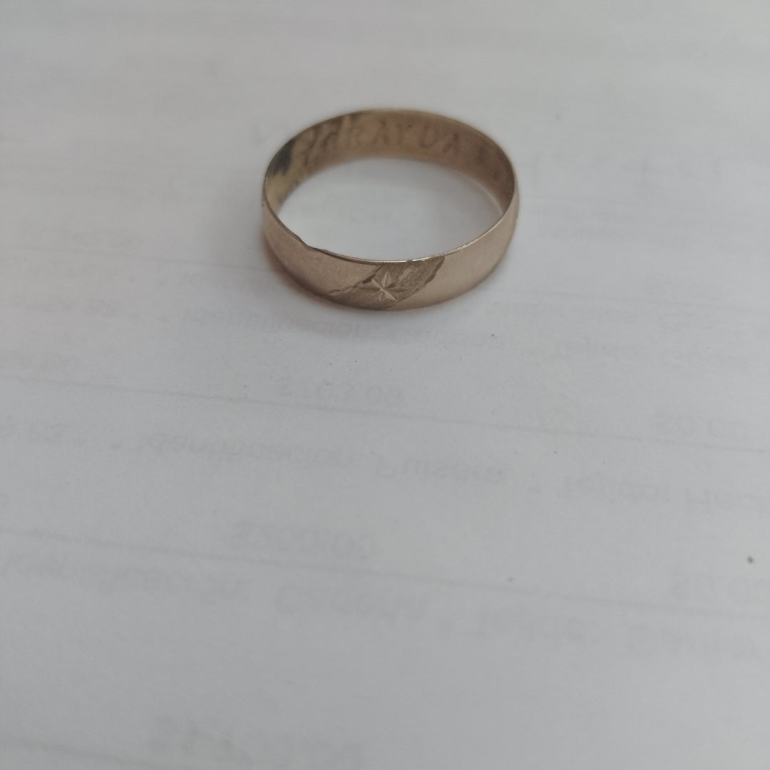 ARGOLLA ORO 10 K 1.6 GRMS (SEMINUEVO)