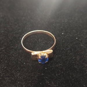 ANILLITO ORO 8 K 2 GRMS (SEMINUEVO)