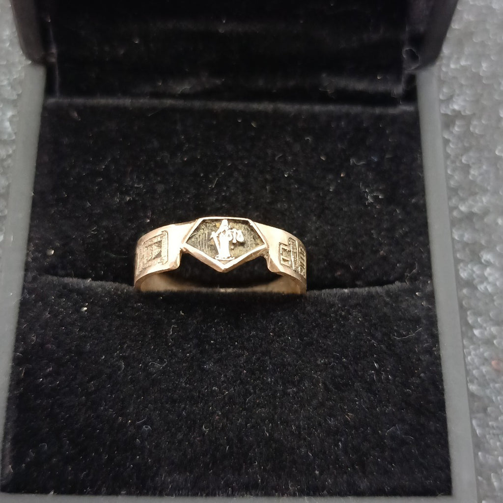ANILLO DE GRADUACIÓN ORO 8 K 3.1 GRMS (SEMINUEVO)