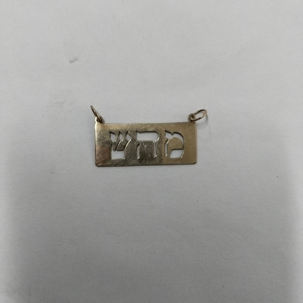 DIJE ORO 8 K 1.8 GRMS (SEMINUEVO)