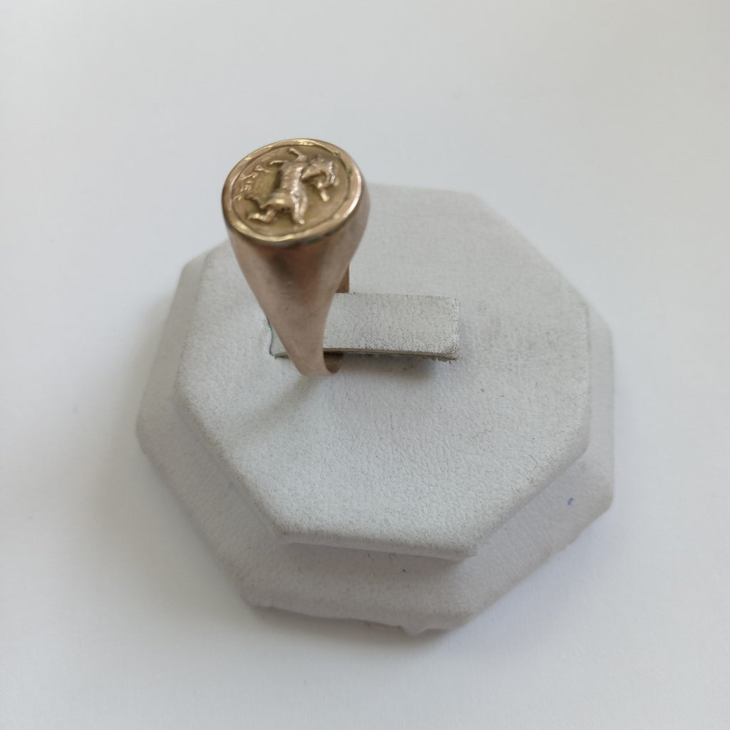 ANILLITO ORO 8 K 4 GRMS (SEMINUEVO)