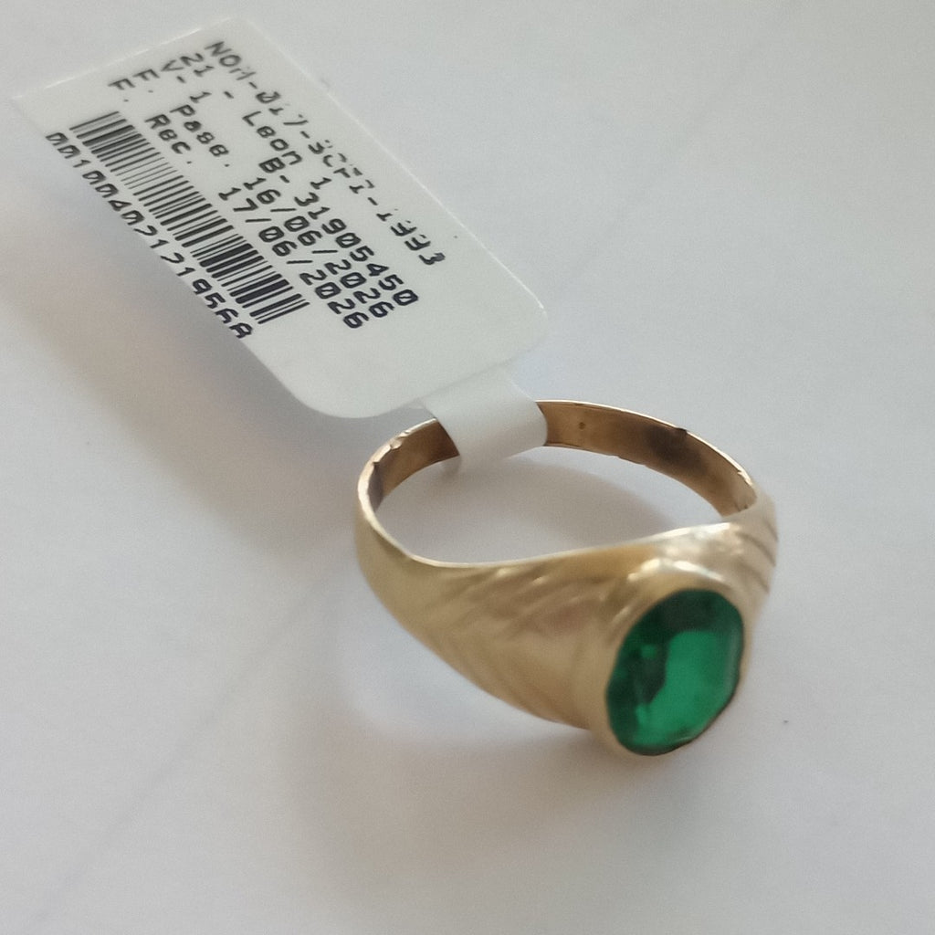 ANILLITO ORO 14 K 2.5 GRMS (SEMINUEVO)