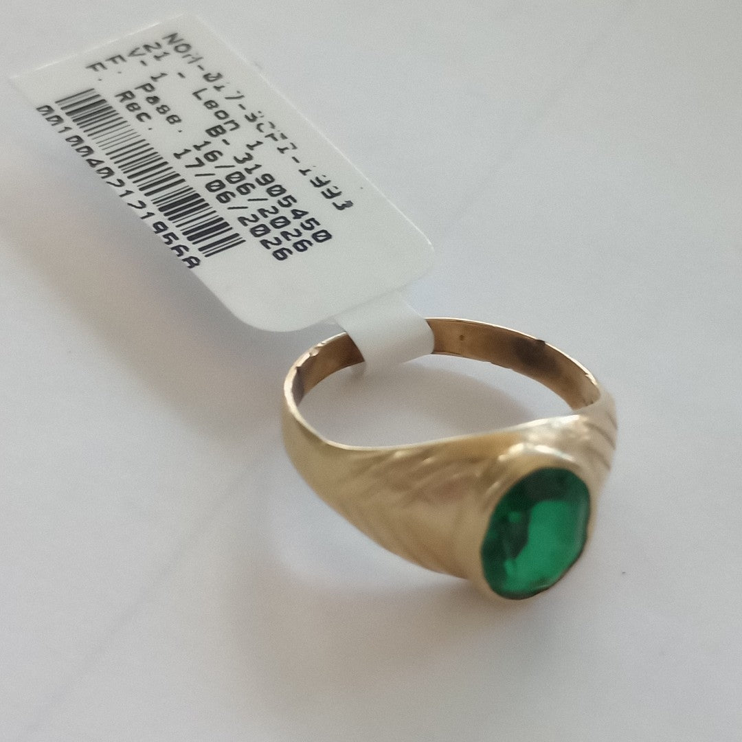 ANILLITO ORO 14 K 2.5 GRMS (SEMINUEVO)