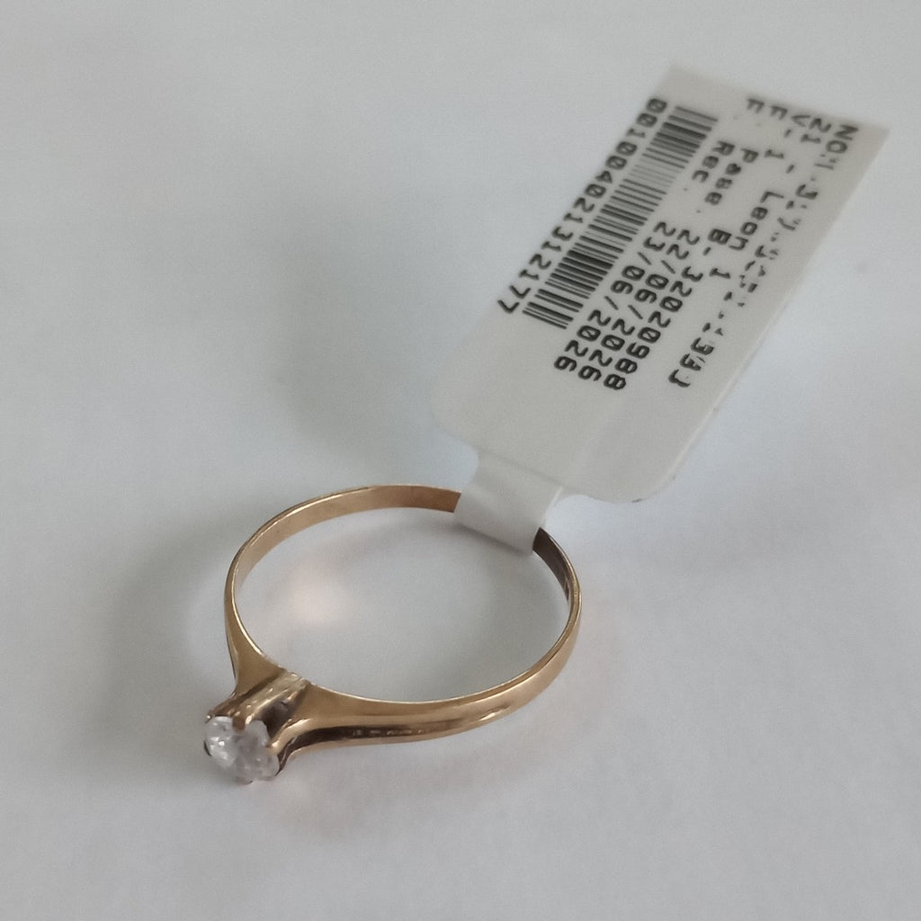 ANILLITO ORO 8 K 1 GRMS (SEMINUEVO)