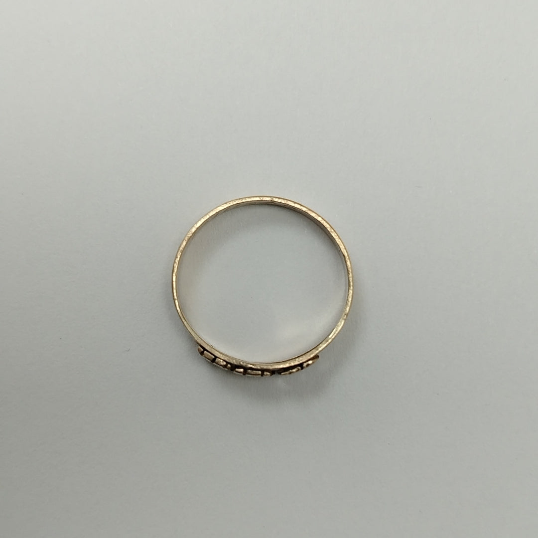 ANILLITO ORO 8 K 1,50 GRMS (SEMINUEVO)