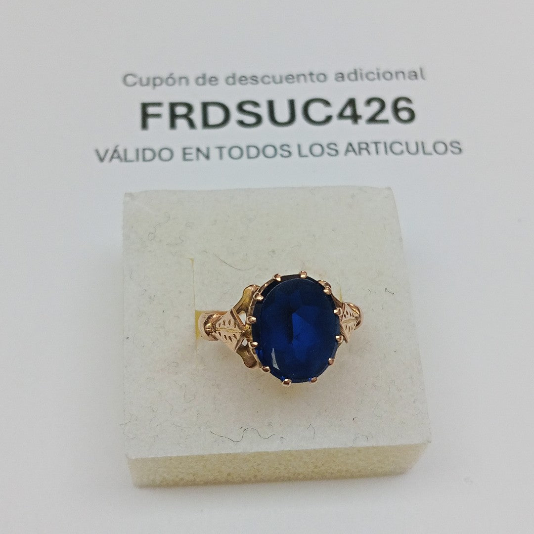 ANILLITO ORO 10 K 4.1 GRMS (SEMINUEVO)