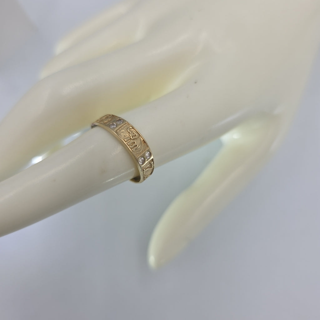 ARGOLLA DE LA SUERTE ORO 14 K 1.8 GRMS (SEMINUEVO)