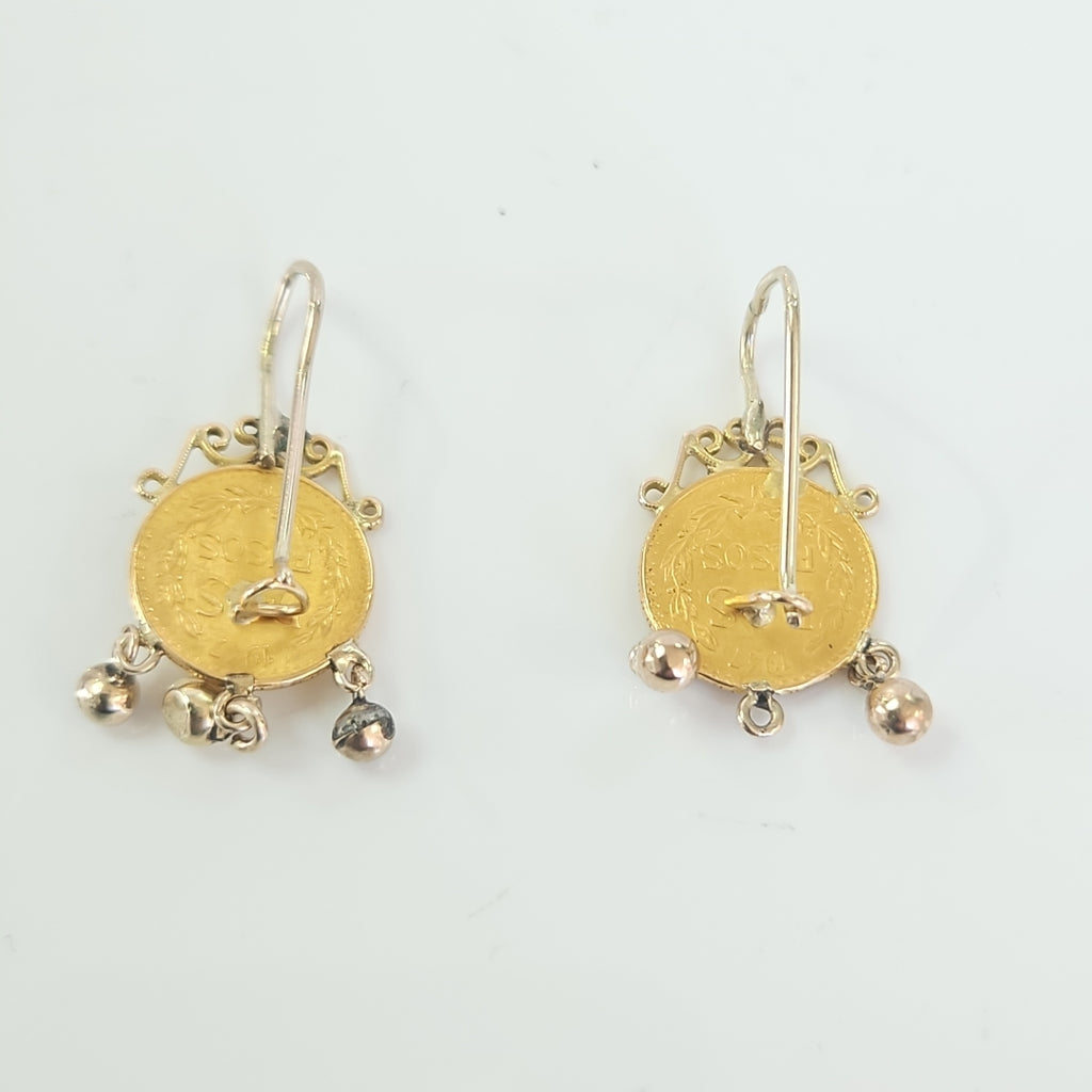 K1 1,38 GRMS 8 K K2 3,32 GRMS 21 K IDENTIFIC (SEMINUEVO)
