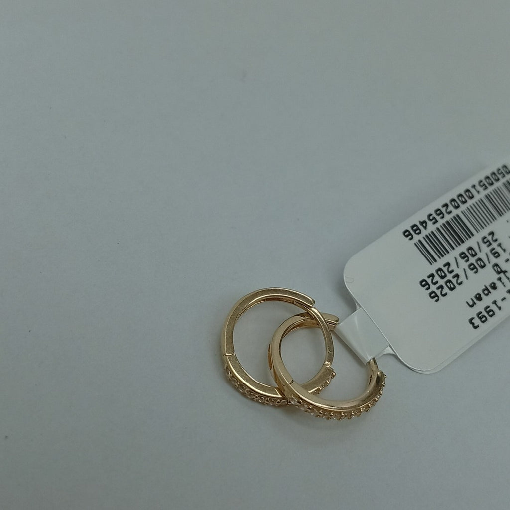 HUGGIES ORO 14K 1.1 (NUEVO)