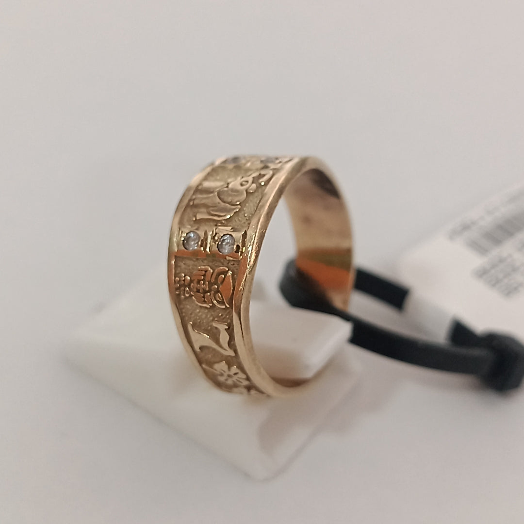 ANILLITO ORO 14 K 4.5 GRMS (SEMINUEVO)