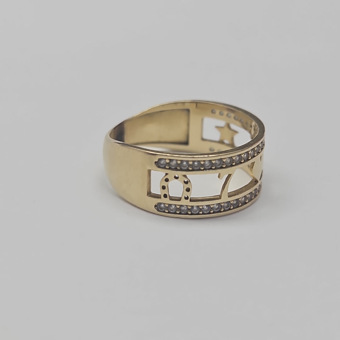 ANILLITO ORO 14 K 2,50 GRMS (SEMINUEVO)