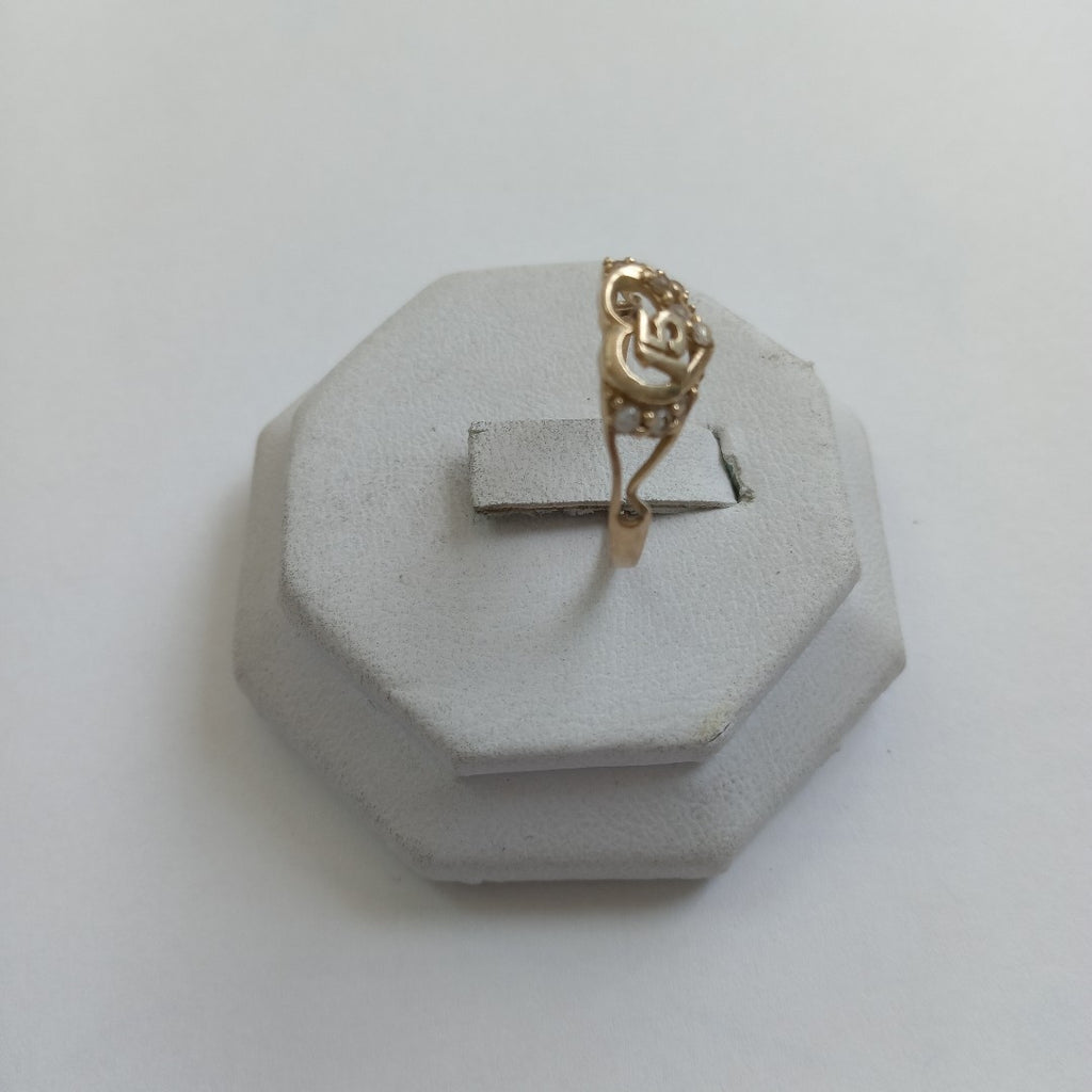 ANILLITO ORO 10 K 1,70 GRMS (SEMINUEVO)