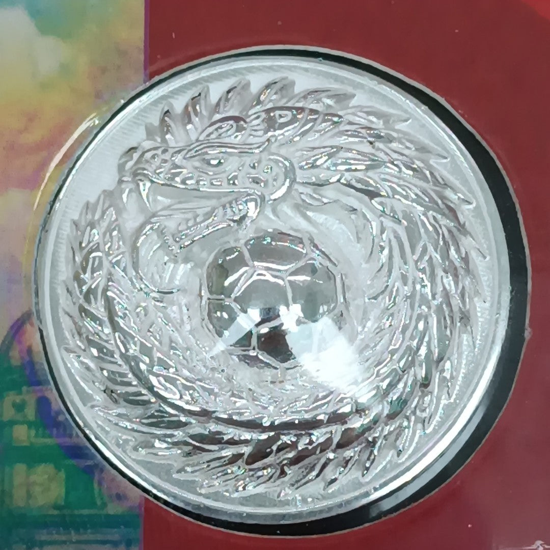 MEDALLA CONMEMORATIVA FRD FÚTBOL MOTIVO QUETZALCÓATL PLATA .925 11.9 GR (NUEVO)
