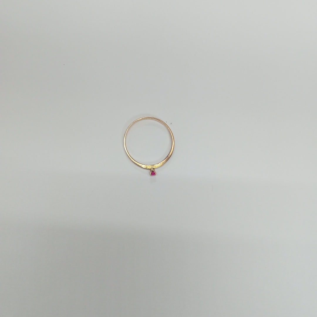ANILLITO ORO 8 K 0,90 GRMS (SEMINUEVO)