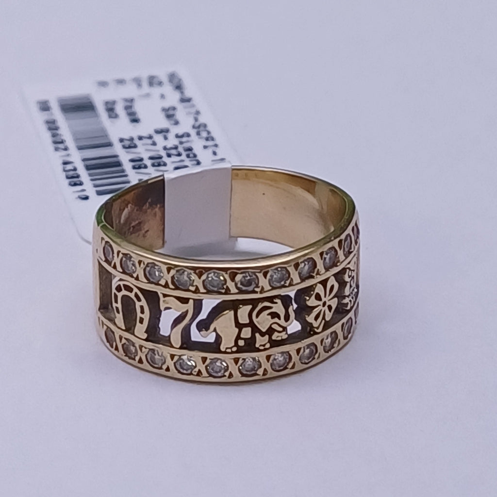 ANILLITO ORO 14 K 4,70 GRMS (SEMINUEVO)