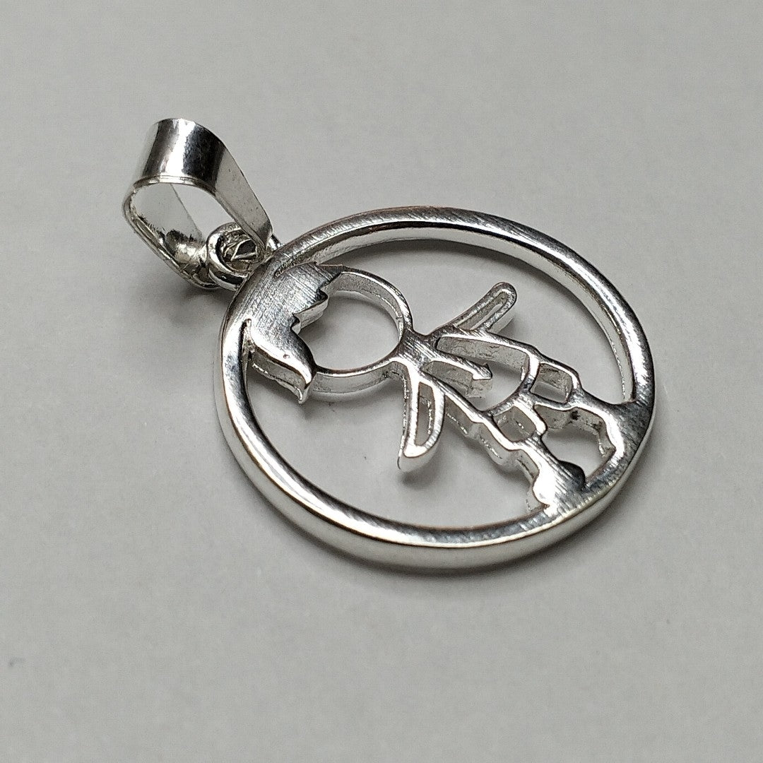 DIJE NIÑO PLATA .925 1.8 GR (NUEVO)